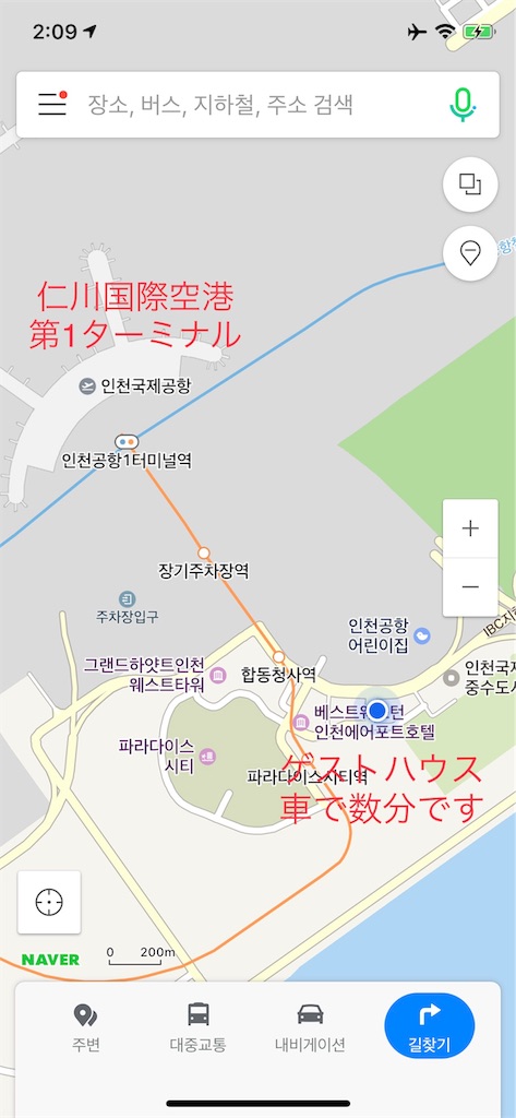 f:id:chee-tama:20190324020831j:image f:id:chee-tama:20190324020831j:image