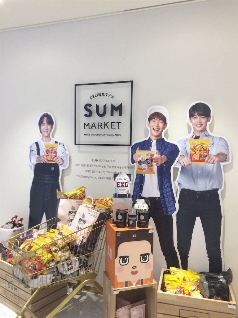 f:id:chee-tama:20190325013455j:image