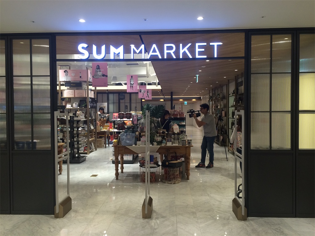 f:id:chee-tama:20190325013500j:image