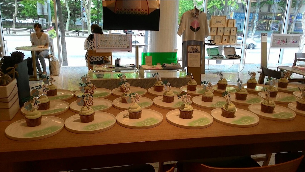 f:id:chee-tama:20190325013612j:image