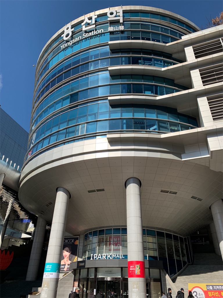 f:id:chee-tama:20190327232025j:image f:id:chee-tama:20190327232025j:image