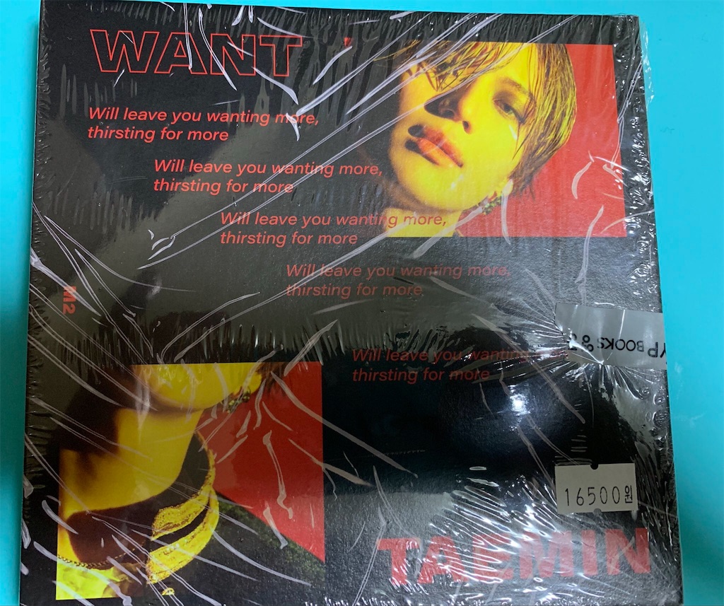 f:id:chee-tama:20190327232815j:image f:id:chee-tama:20190327232815j:image