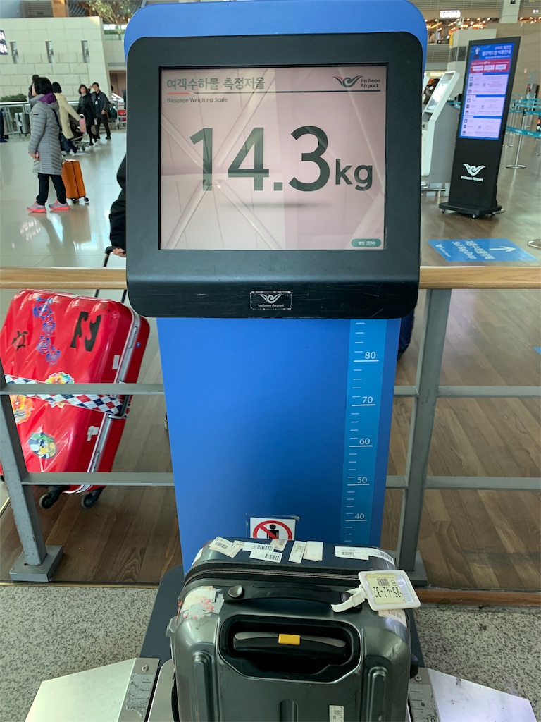 f:id:chee-tama:20190327233024j:image f:id:chee-tama:20190327233024j:image