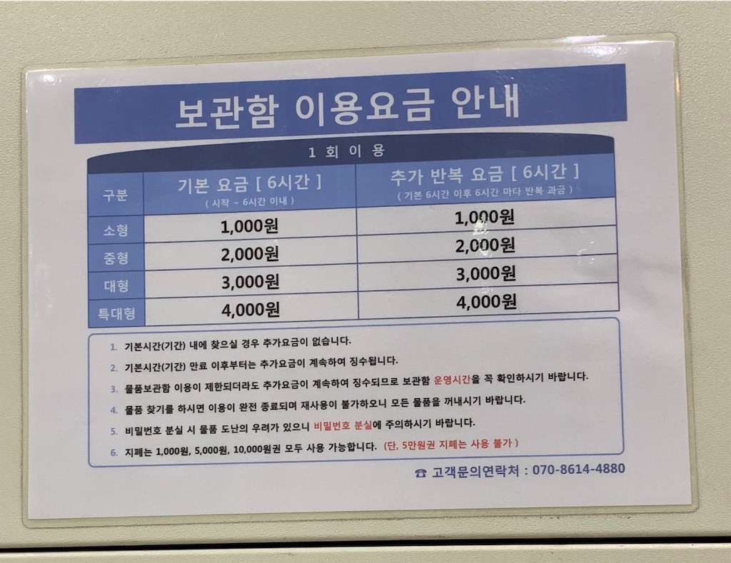 f:id:chee-tama:20190330220849j:image f:id:chee-tama:20190330220849j:image