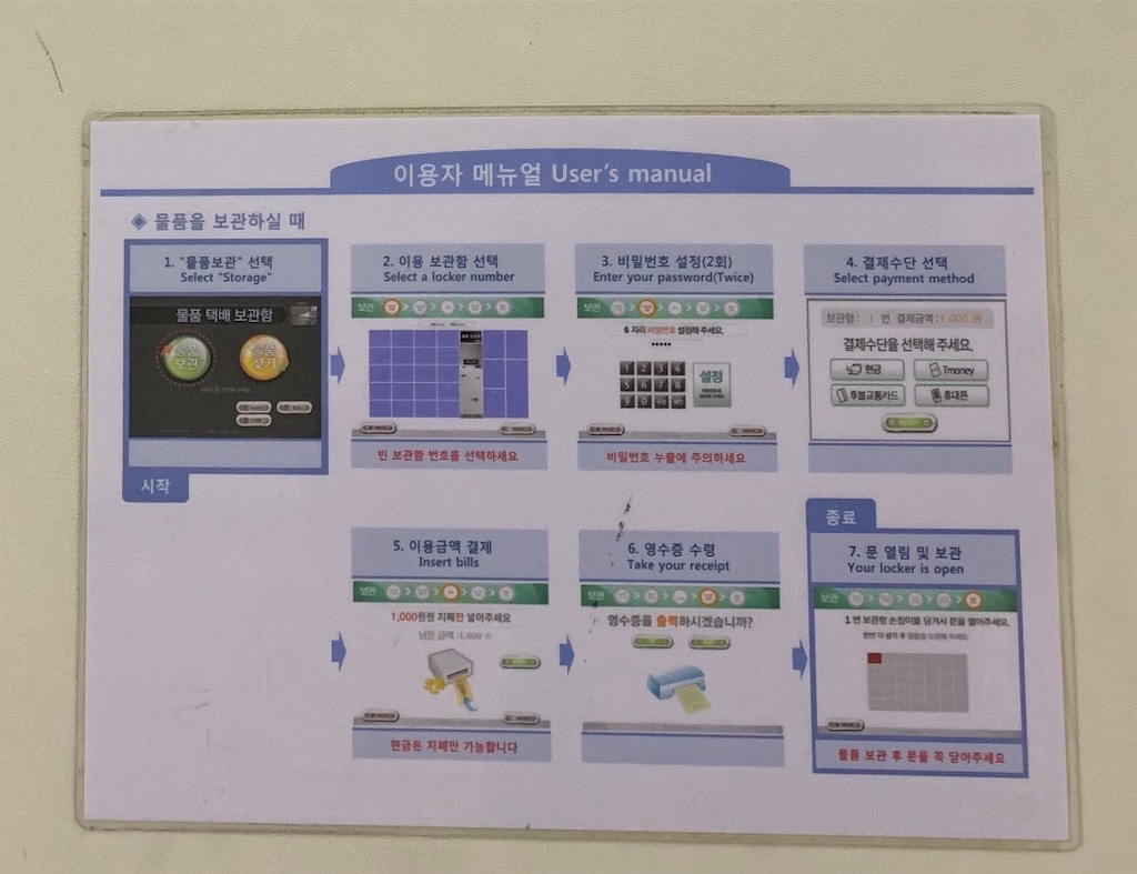 f:id:chee-tama:20190330220910j:image f:id:chee-tama:20190330220910j:image