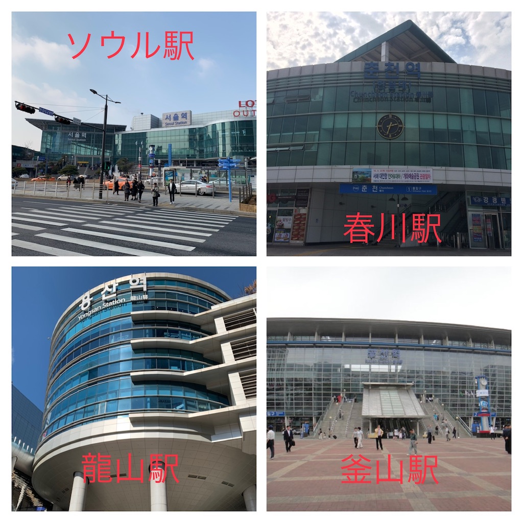 f:id:chee-tama:20190330221033j:image f:id:chee-tama:20190330221033j:image