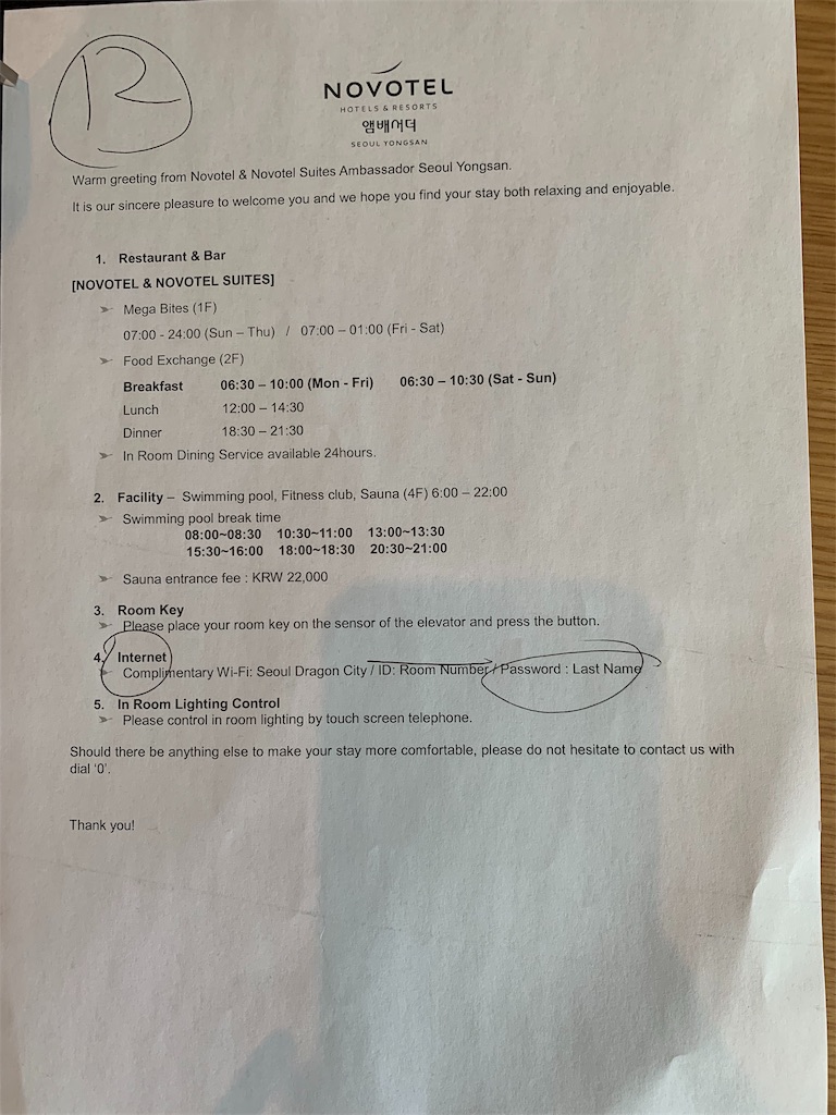 f:id:chee-tama:20190404000544j:image f:id:chee-tama:20190404000544j:image