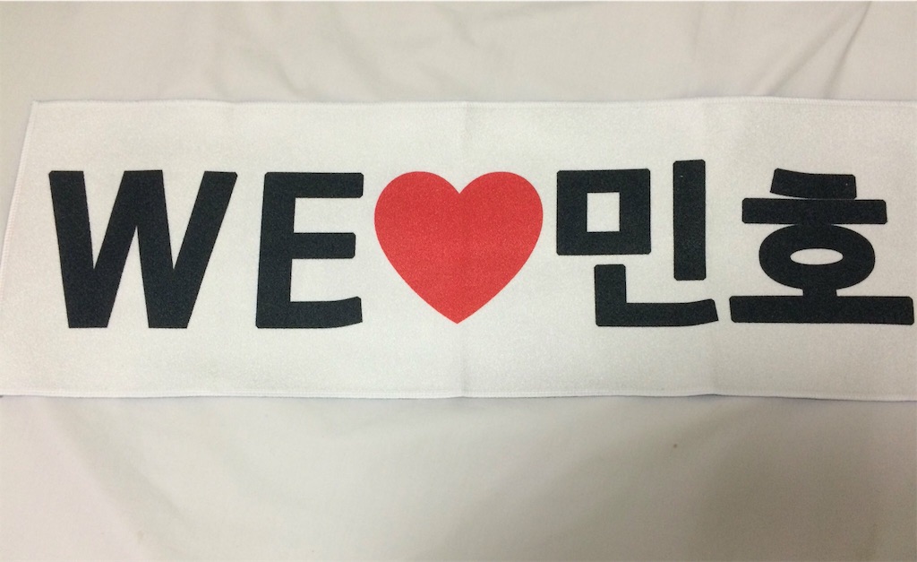 f:id:chee-tama:20190603005050j:image f:id:chee-tama:20190603005050j:image