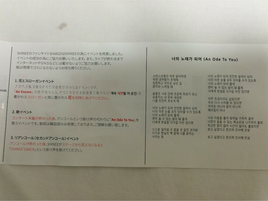 f:id:chee-tama:20190603005451j:image f:id:chee-tama:20190603005451j:image