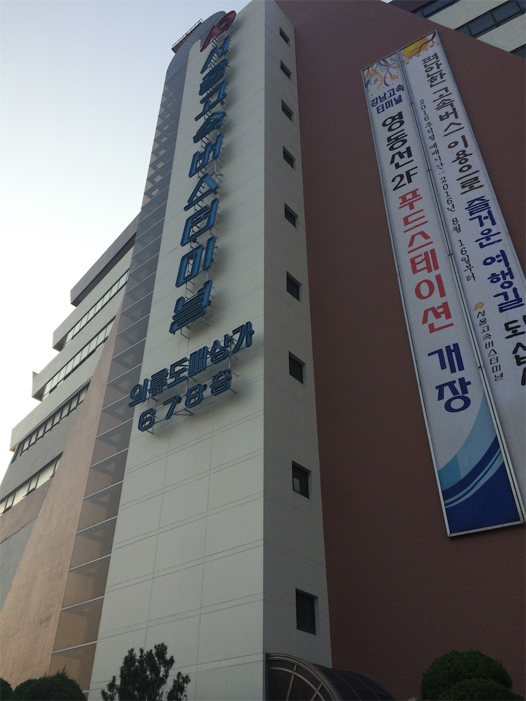 f:id:chee-tama:20190603235758j:image