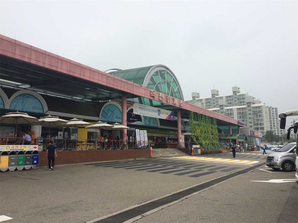 f:id:chee-tama:20190604000417j:image