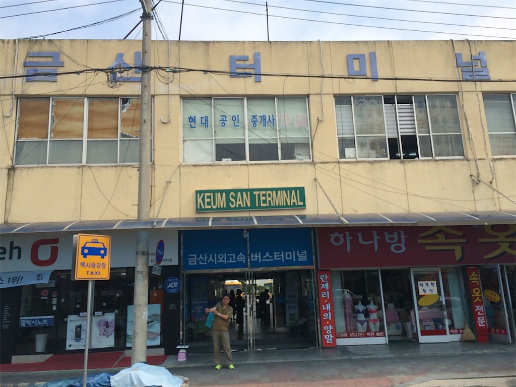 f:id:chee-tama:20190604000609j:image