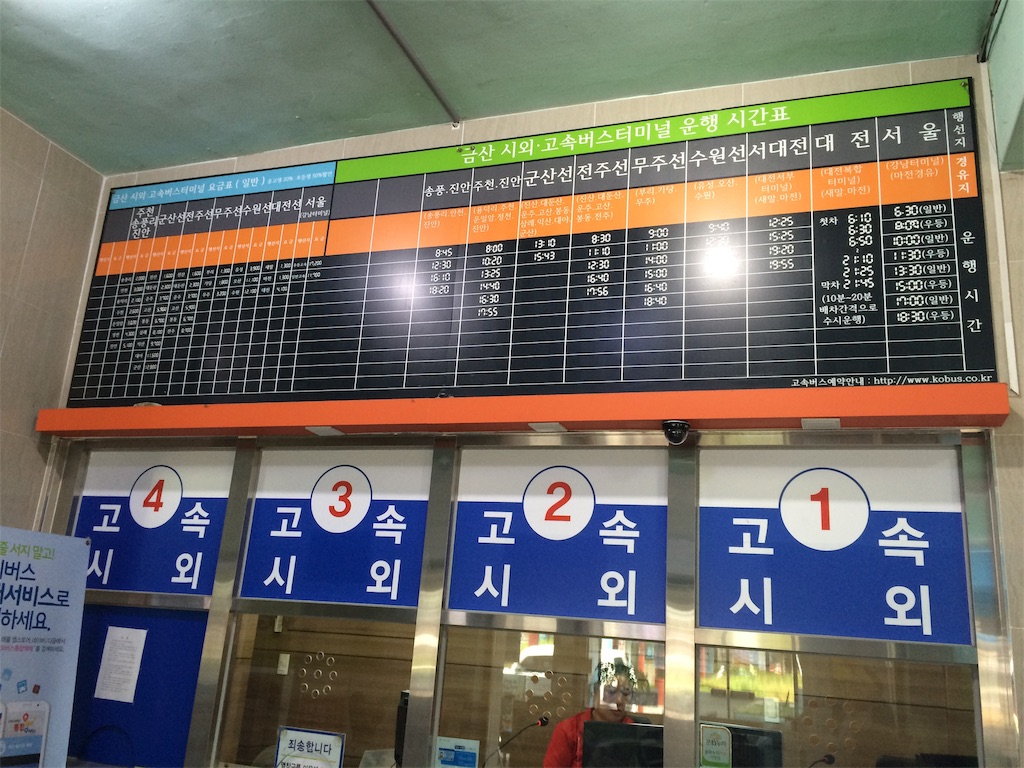 f:id:chee-tama:20190604000651j:image