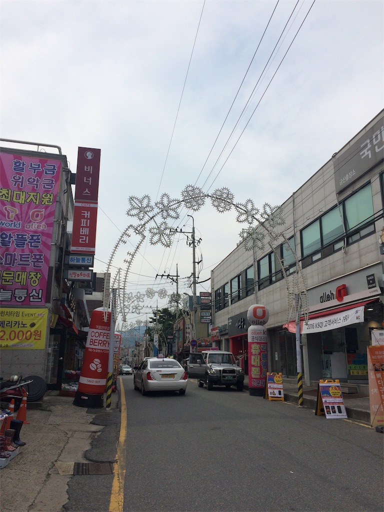 f:id:chee-tama:20190604000734j:image