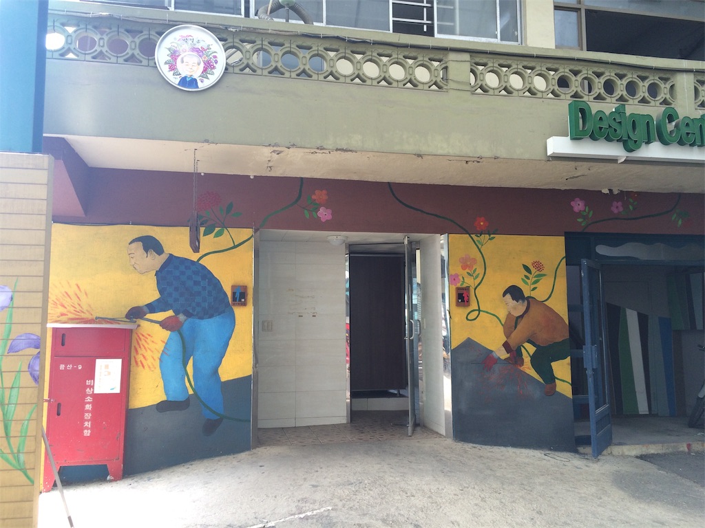 f:id:chee-tama:20190604000905j:image