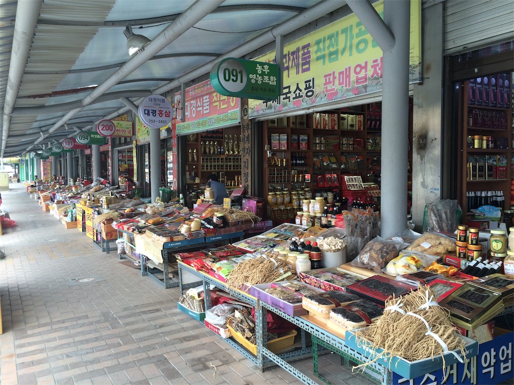 f:id:chee-tama:20190604001452j:image