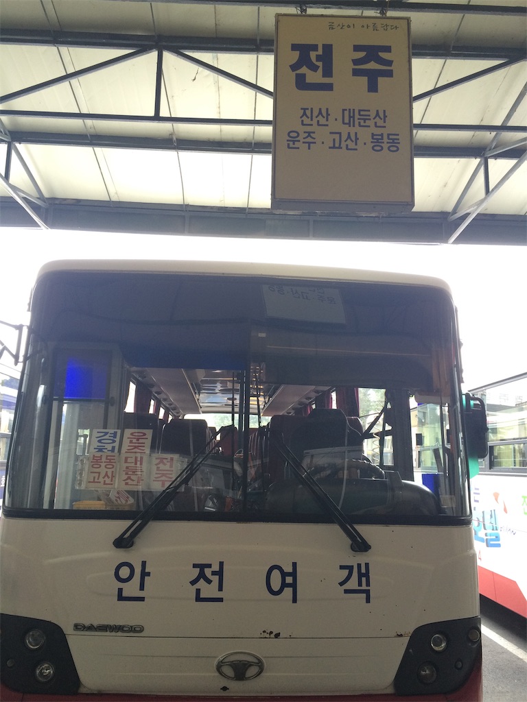 f:id:chee-tama:20190604002154j:image