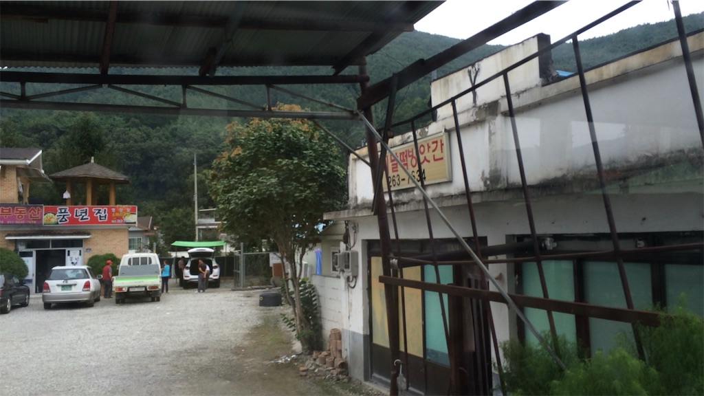 f:id:chee-tama:20190604002436j:image