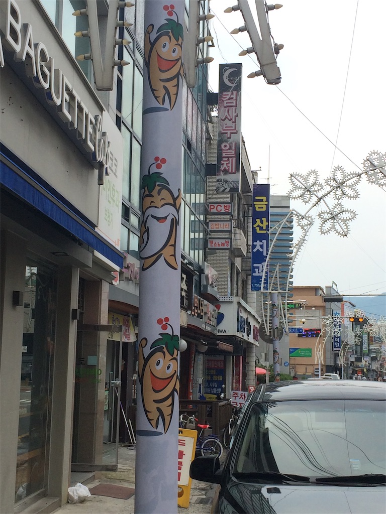 f:id:chee-tama:20190604003232j:image