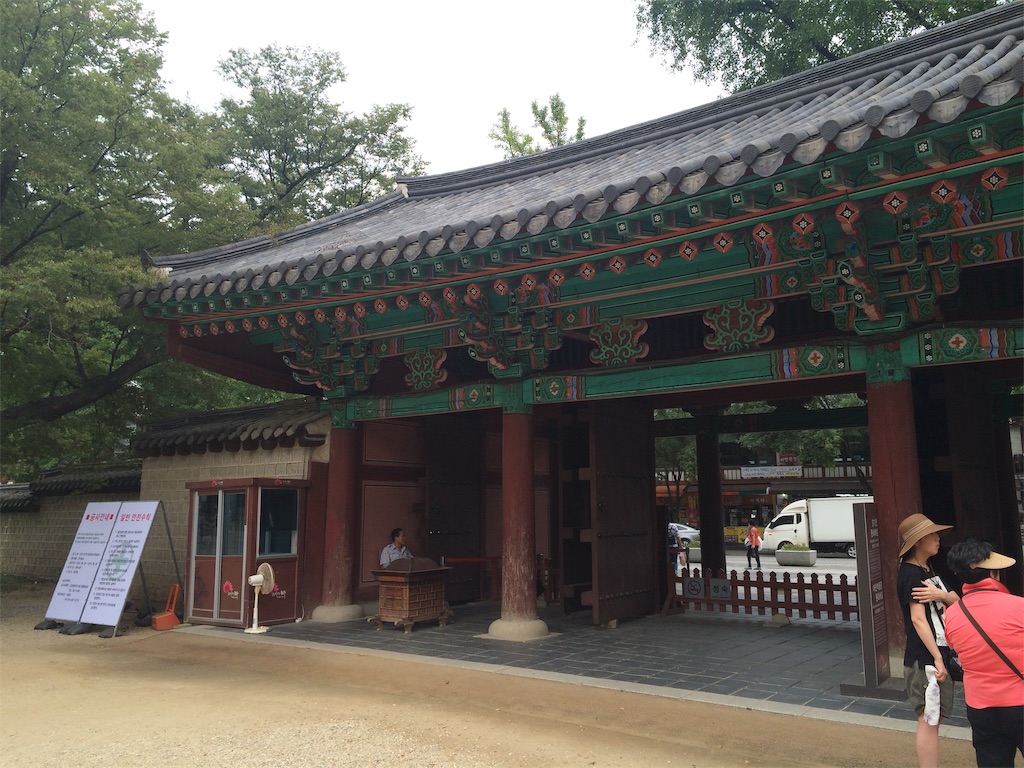 f:id:chee-tama:20190604004039j:image