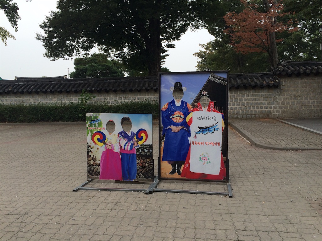 f:id:chee-tama:20190604004156j:image