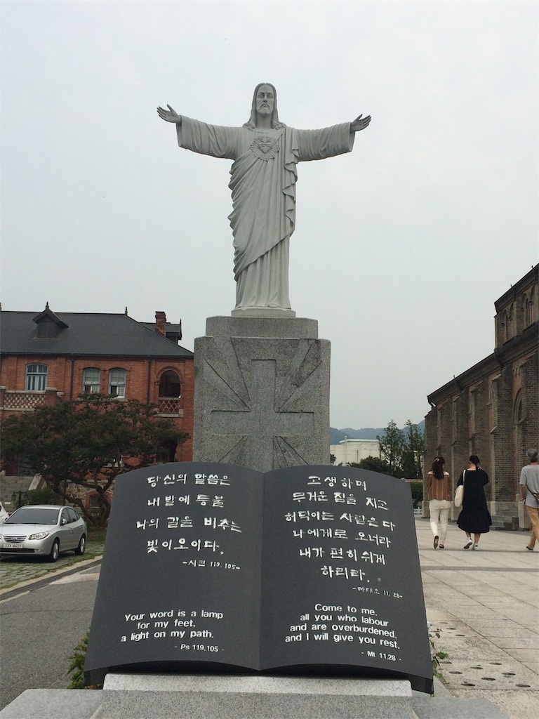 f:id:chee-tama:20190604004447j:image