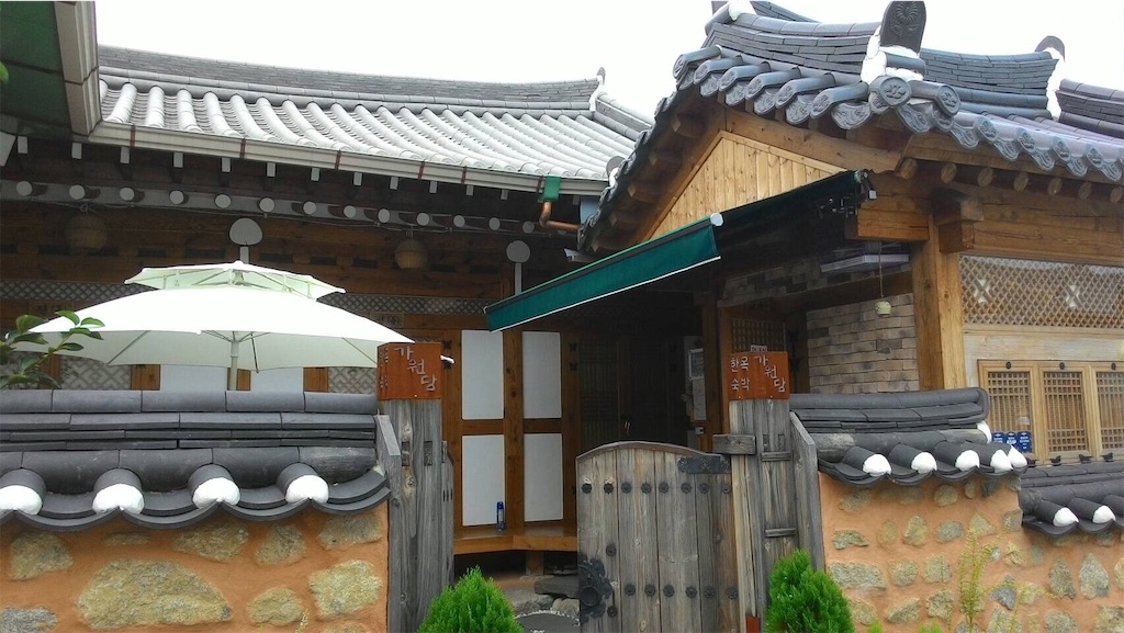 f:id:chee-tama:20190604004716j:image