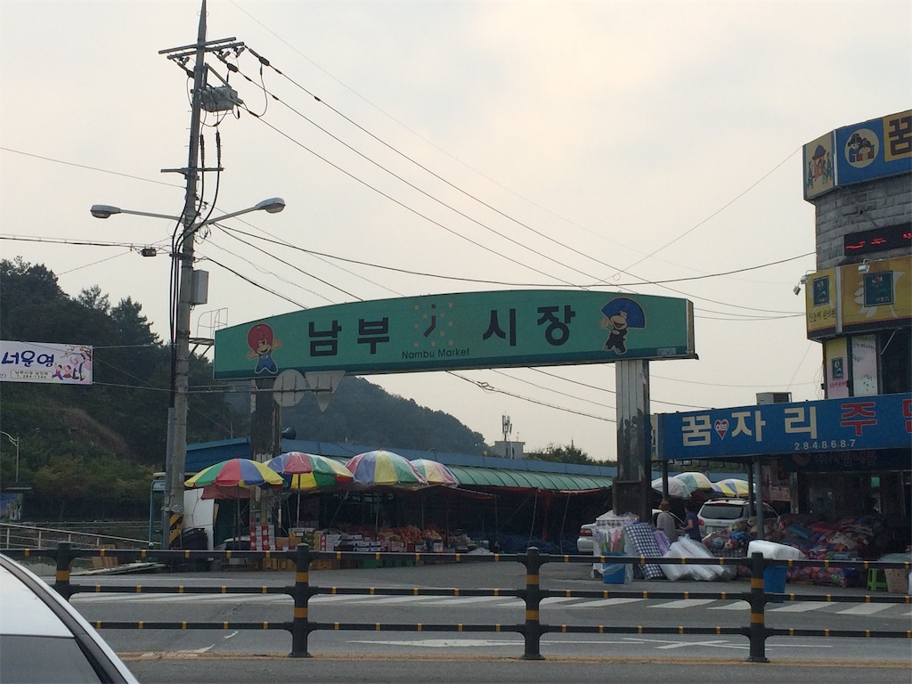 f:id:chee-tama:20190604004932j:image