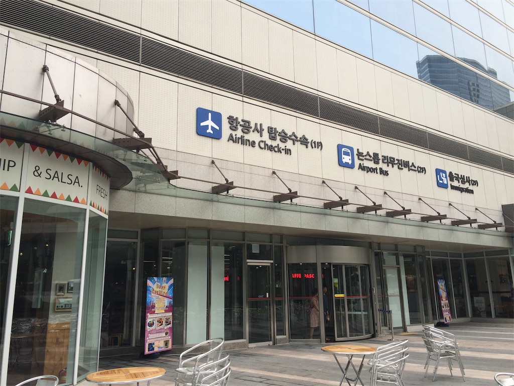 f:id:chee-tama:20190604231923j:image f:id:chee-tama:20190604231923j:image