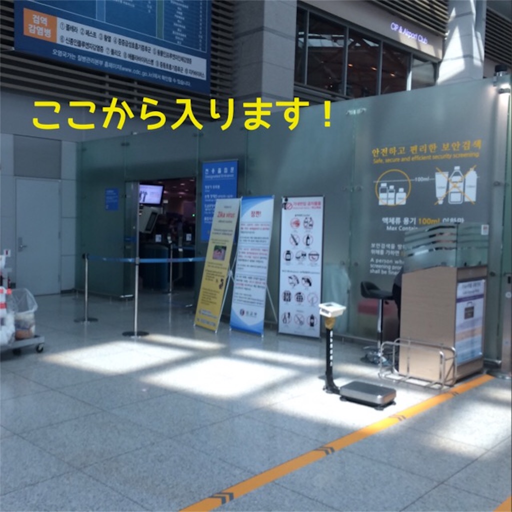 f:id:chee-tama:20190604232432j:image f:id:chee-tama:20190604232432j:image
