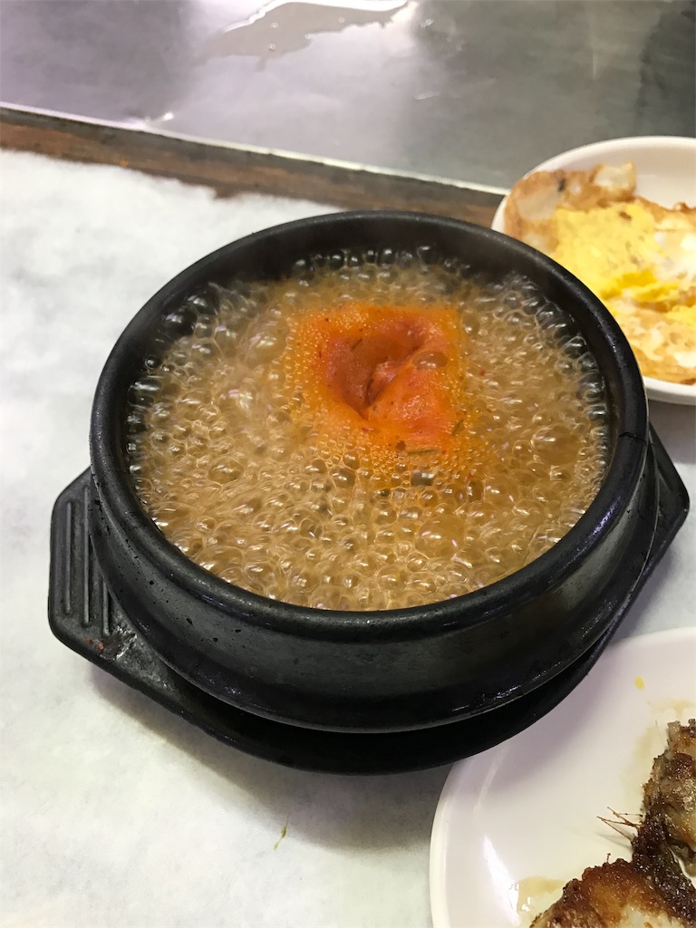 f:id:chee-tama:20190605000506j:image