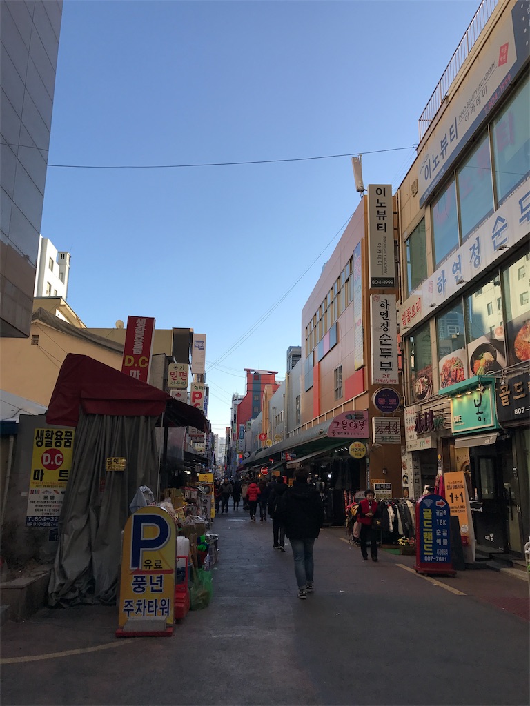 f:id:chee-tama:20190605000850j:image