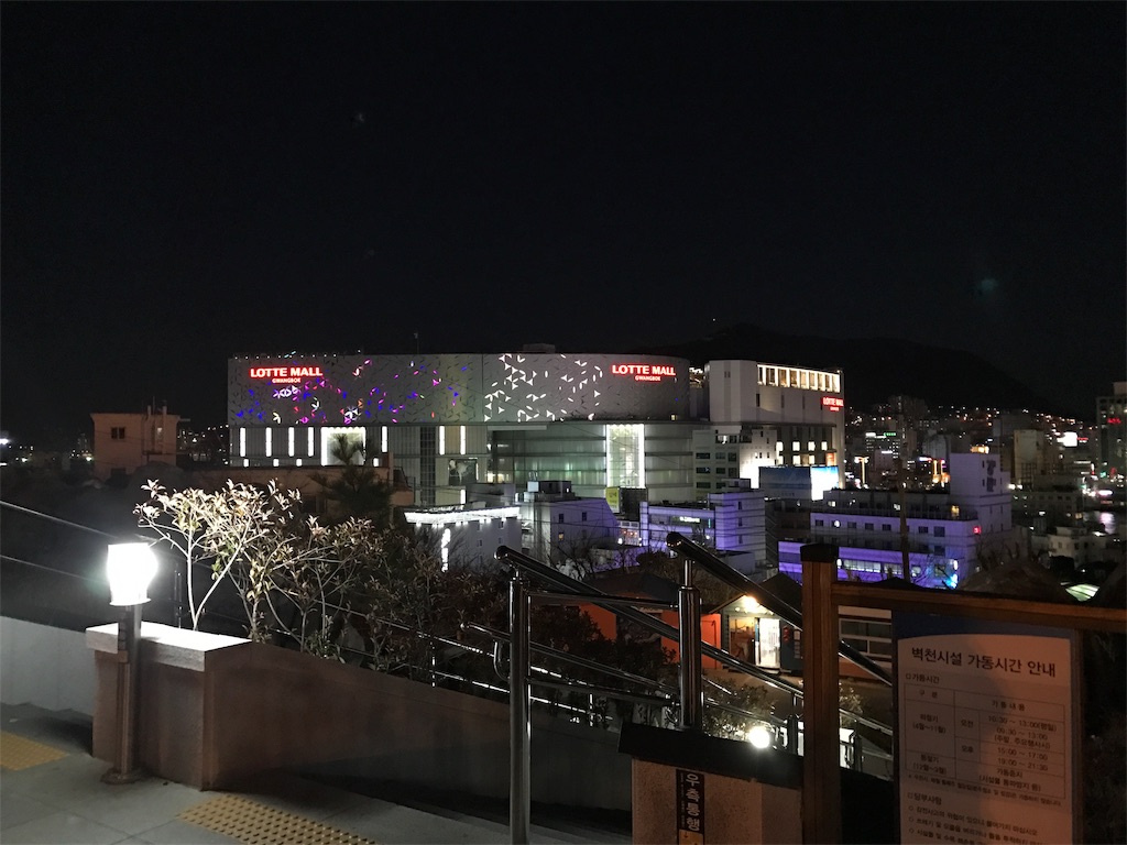 f:id:chee-tama:20190605001703j:image