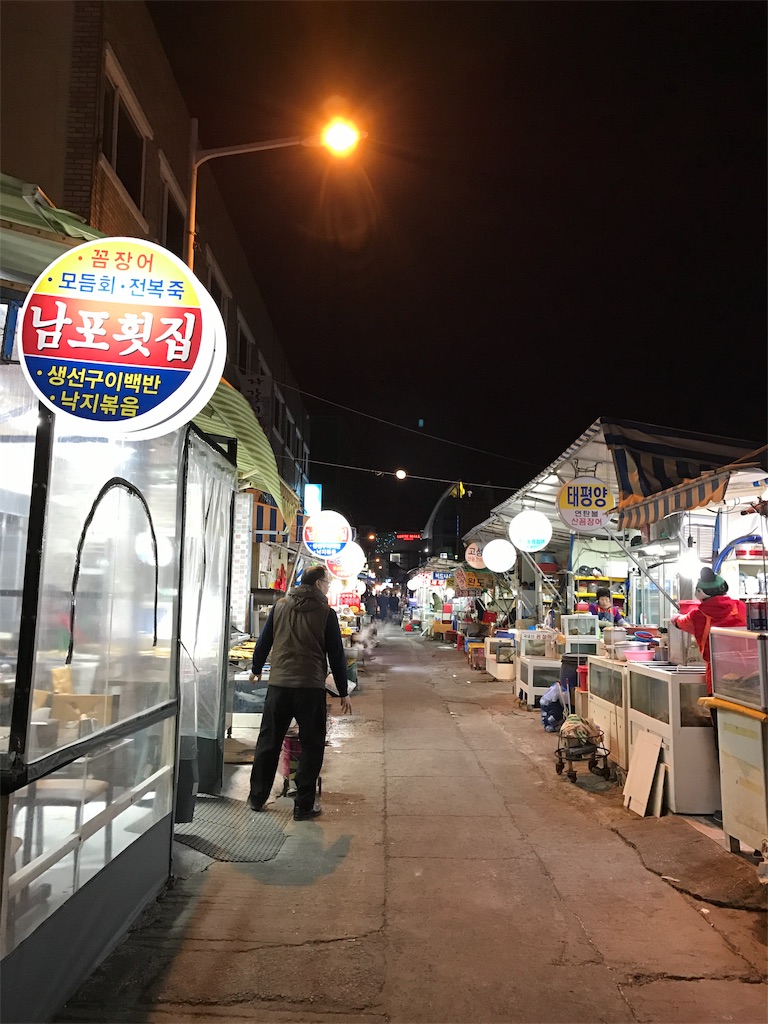 f:id:chee-tama:20190605002617j:image