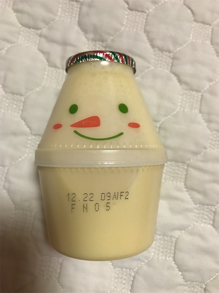 f:id:chee-tama:20190605002908j:image