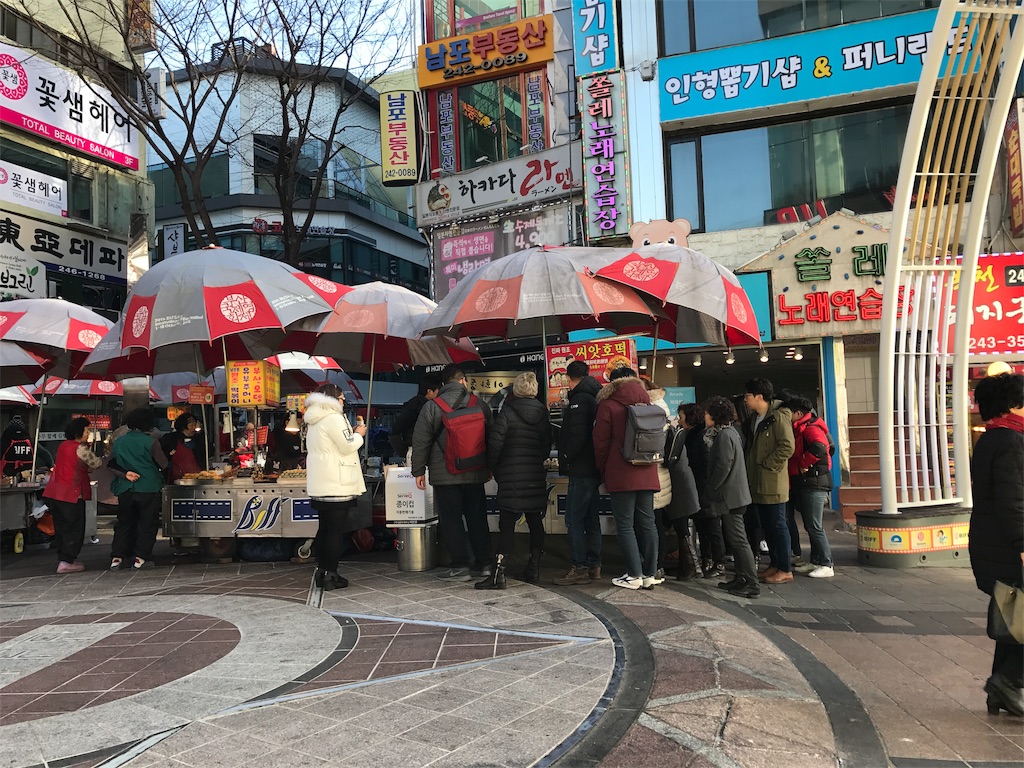 f:id:chee-tama:20190605212445j:image