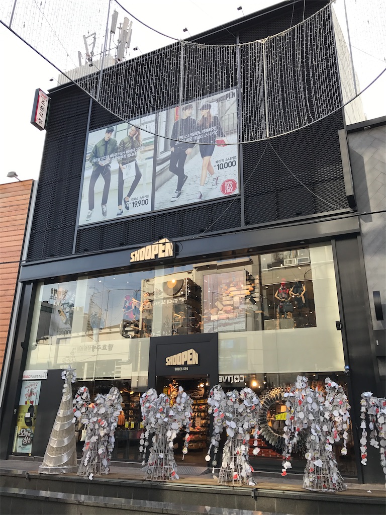 f:id:chee-tama:20190605213205j:image