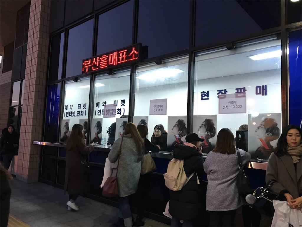 f:id:chee-tama:20190605213313j:image