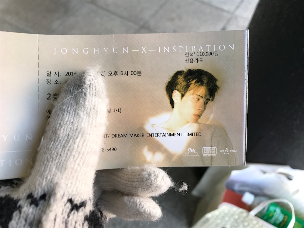 f:id:chee-tama:20190605213343j:image