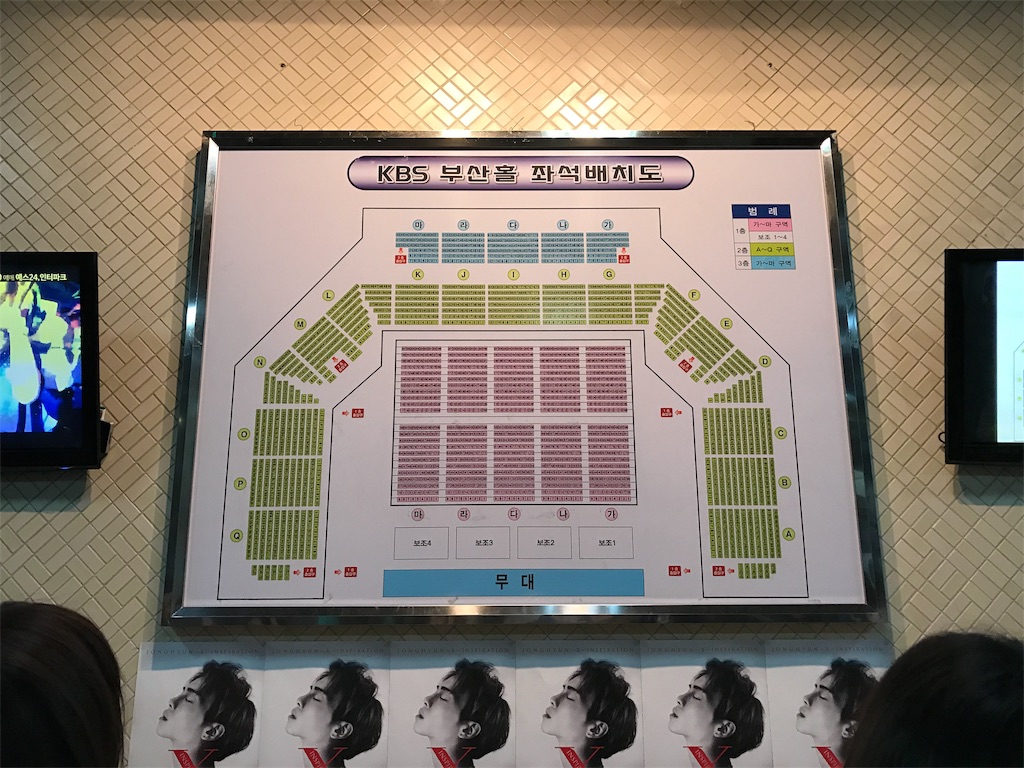 f:id:chee-tama:20190605213535j:image