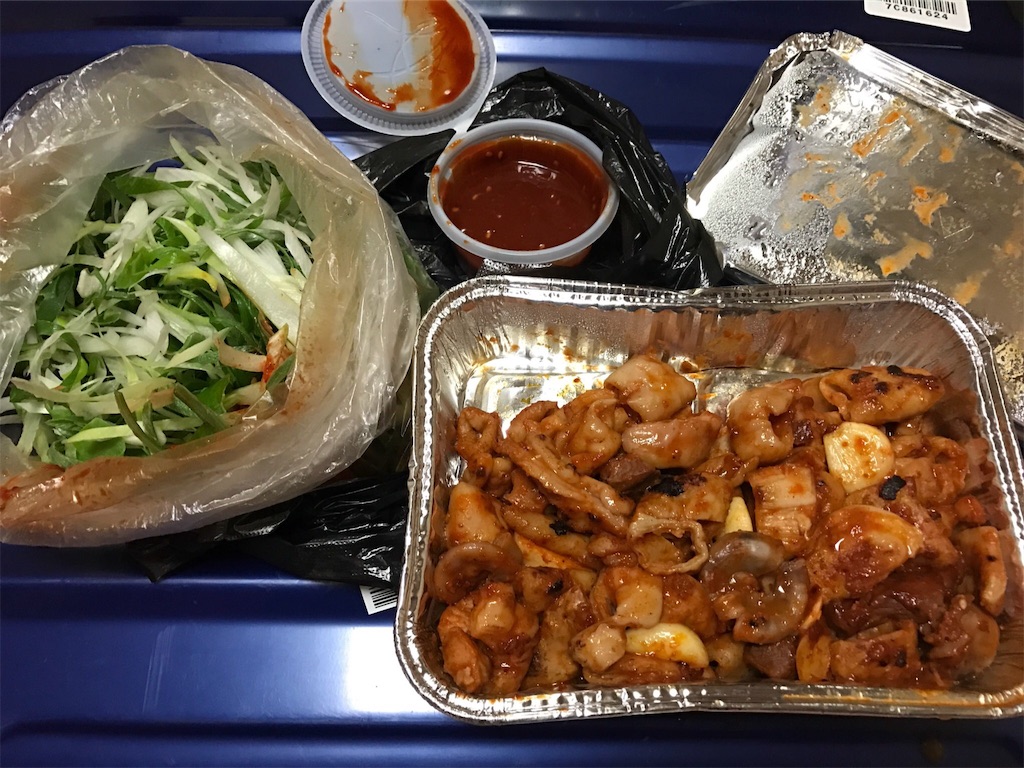 f:id:chee-tama:20190605213921j:image