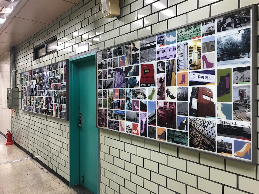 f:id:chee-tama:20190605231010j:image