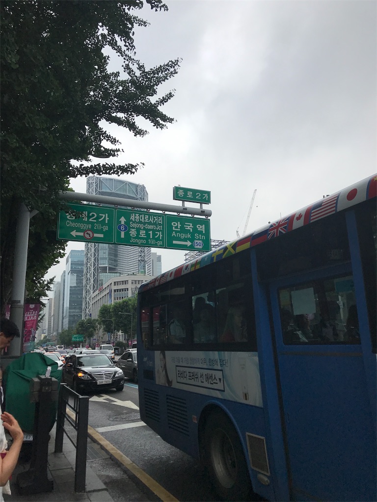 f:id:chee-tama:20190605231803j:image