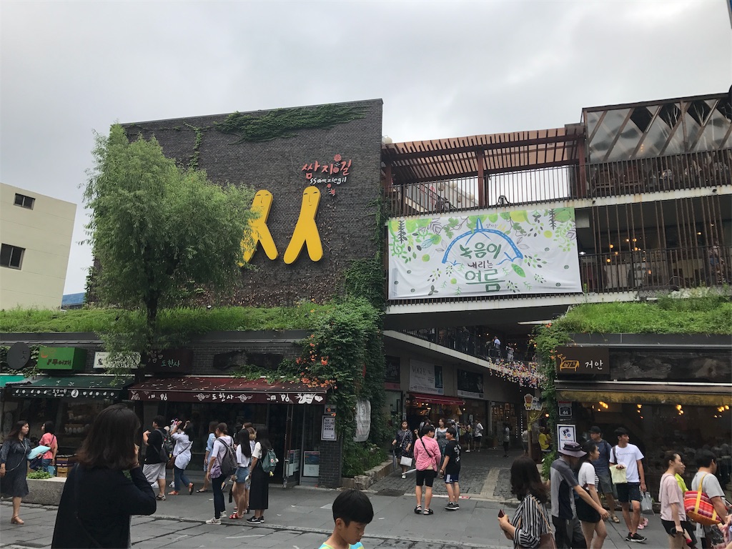 f:id:chee-tama:20190605231916j:image