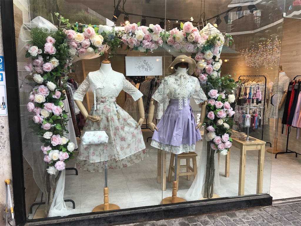 f:id:chee-tama:20190605231955j:image