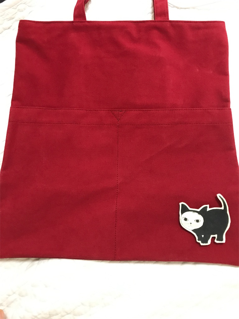 f:id:chee-tama:20190605232146j:image