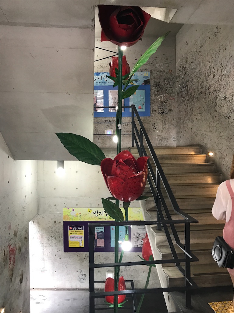 f:id:chee-tama:20190605232308j:image