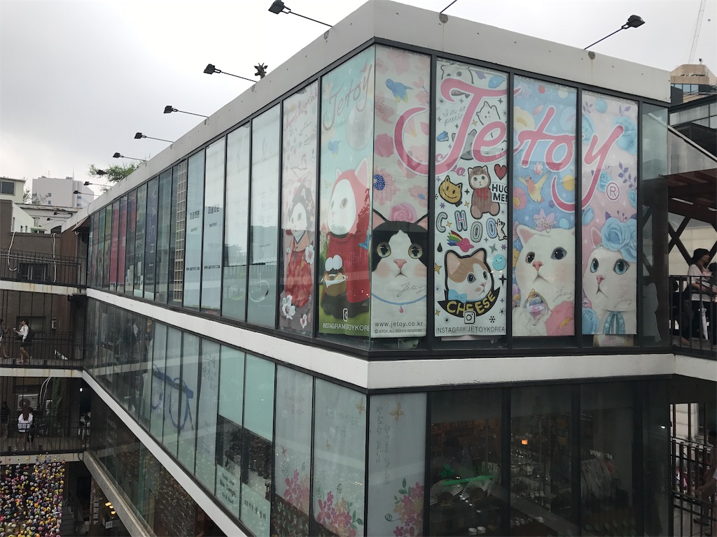 f:id:chee-tama:20190605232457j:image