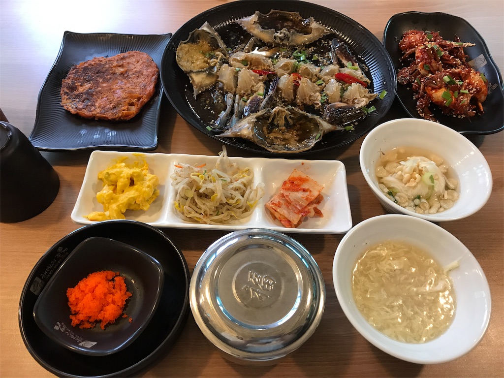 f:id:chee-tama:20190605233125j:image