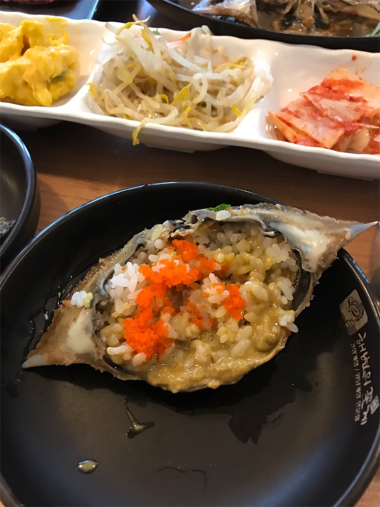 f:id:chee-tama:20190605233159j:image